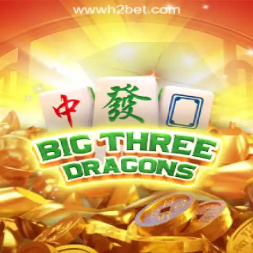 Exploring the Thrill of BigThreeDragons: A Leading Game in the H2BET Oficial Slots Brasil #1