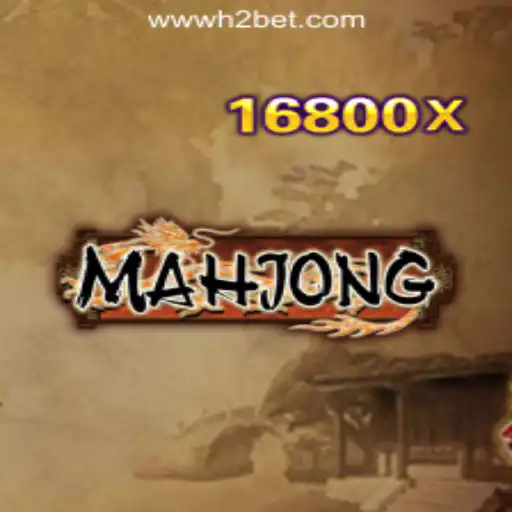 Discovering Mahjong: An In-depth Guide on Gameplay, Rules, and Its Connection with H2BET Oficial Slots Brasil #1