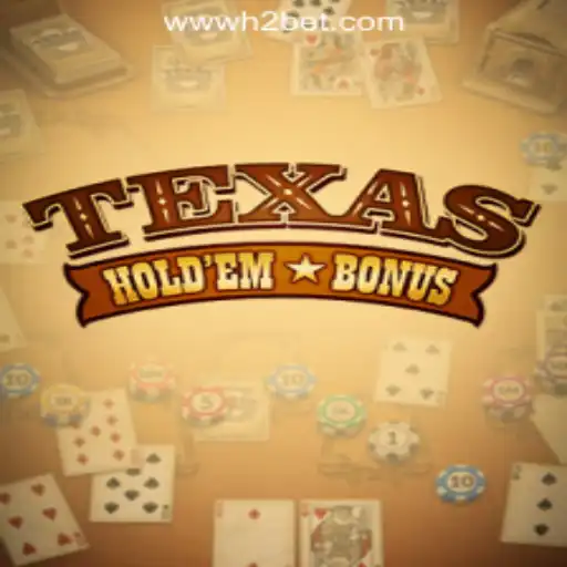 Discover TexasHoldemBonus: A Deep Dive into the Game and Its Popularity